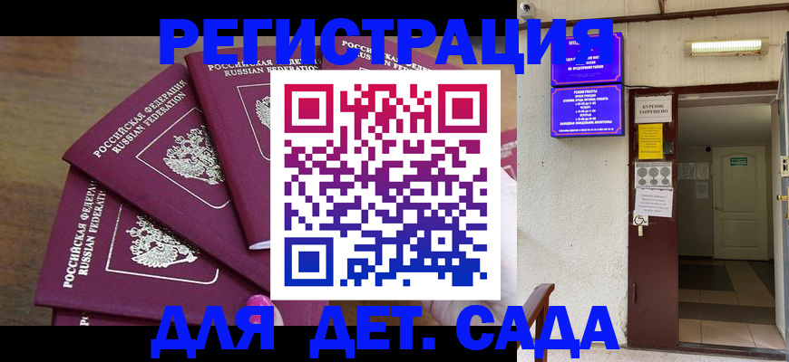 форма 3 в Новоаннинском